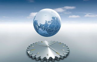 comstar資金業(yè)務(wù)管理系統(tǒng)和理財(cái)產(chǎn)品管理系統(tǒng)版本升級(jí)