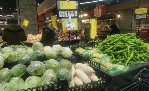 近一周撫順農副產品價格呈小幅上漲態勢，市場整體運行平穩
