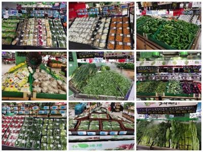 南通農副產品物流中心發布重要通知，保障農副產品高效流通與食品安全