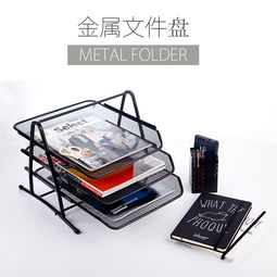 浙江黃巖粵華文具辦公用品廠普通合伙