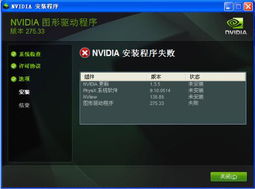 Office教程 辦公軟件教程 辦公軟件圖文教程 軟件學堂