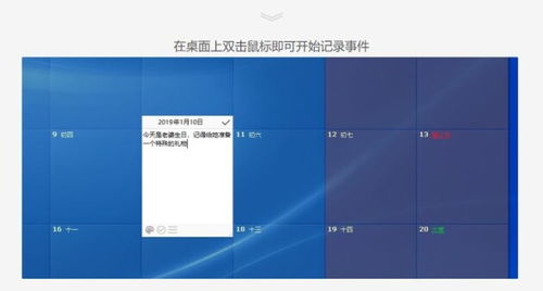 職場(chǎng)人士都在用的15款辦公軟件,有你用過的嗎