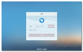 一鍵轉帖到論壇UBB代碼