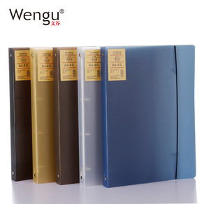 Wengu文谷辦公用品旗艦店 網店介紹