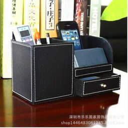 廠家創意皮革收納盒 筆筒名片多功能整理盒 高檔商務辦公用品定做