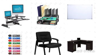 辦公用品,amazonbusiness從未公布的暴利類目