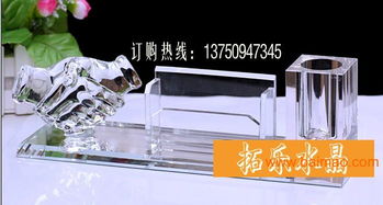 水晶三件套禮品,水晶辦公用品,水晶辦公擺件訂制,水晶三件套禮品,水晶辦公用品,水晶辦公擺件訂制生產(chǎn)廠家,水晶三件套禮品,水晶辦公用品,水晶辦公擺件訂制價格
