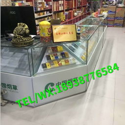 【7天到貨斜坡煙柜廠門口便利店哪家比較好】-