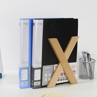 晨光 ADM95088文件夾 A4文件夾新銳派雙夾 資料夾文件冊 辦公用品