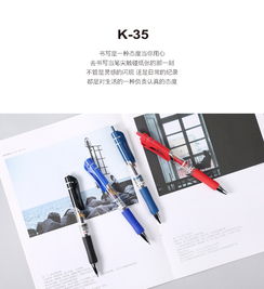 晨光文具經典按動中性筆水筆簽字筆k35筆0.5mm醫用處方筆適配g 5按動筆芯子彈頭48支 墨藍