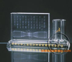 廣州專業水晶內雕公司,水晶內雕辦公擺件,實用型禮品,廣州專業水晶內雕公司,水晶內雕辦公擺件,實用型禮品生產廠家,廣州專業水晶內雕公司,水晶內雕辦公擺件,實用型禮品價格