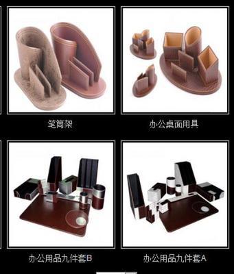 深圳市海源文化用品工作環(huán)境:公司產品 - 職友集(中國最大的職位搜索引擎)