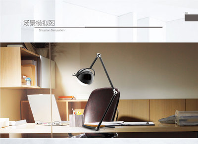 MOON-EYE|工業(yè)/產(chǎn)品|生活用品|五月的葦草 