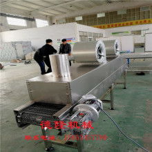  東莞志榮五金模具制品廠 主營 自動化輸送設備 吸塵