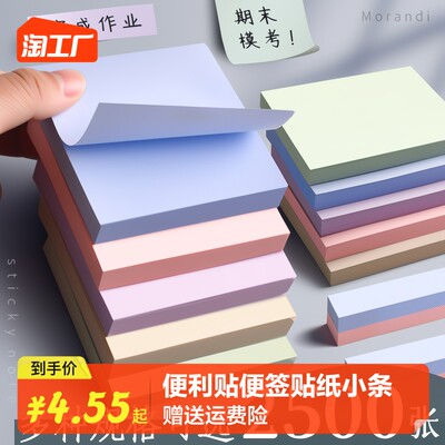 當(dāng)前網(wǎng)購流行產(chǎn)品