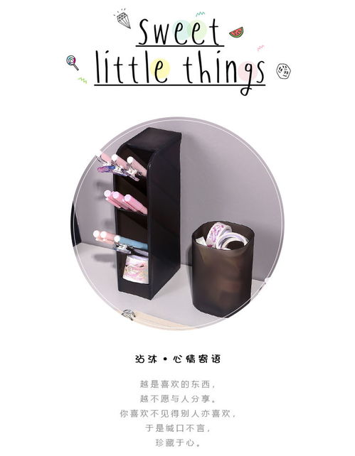 簡約磨砂多功能斜插式筆筒學生大容量圓形方形少女心桌面收納盒zzx