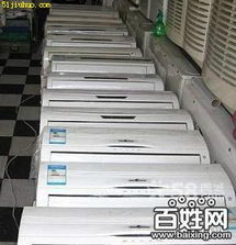 深圳宏興專業(yè)空調(diào)回收,工廠,賓館,酒樓,超市