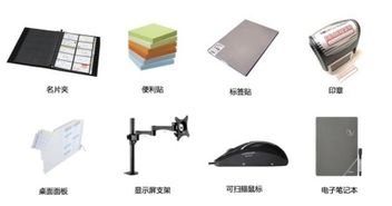 辦公用品亞馬遜全球站點連續三年銷量瘋長,一文帶你讀懂背后秘密